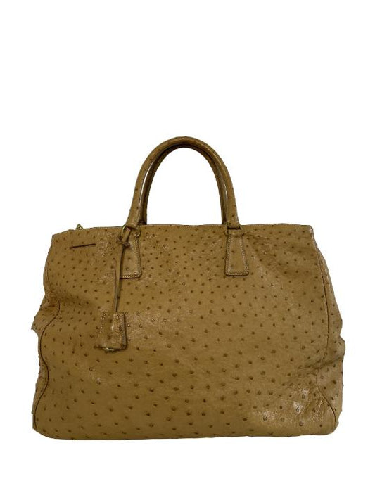 Prada Tan Ostrich Executive Double Zip Tote Bag